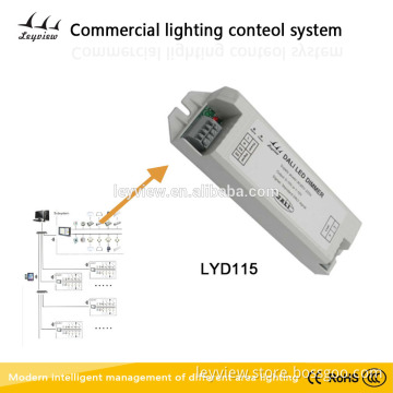 Hign responsibility and timley control dali auto lighting system